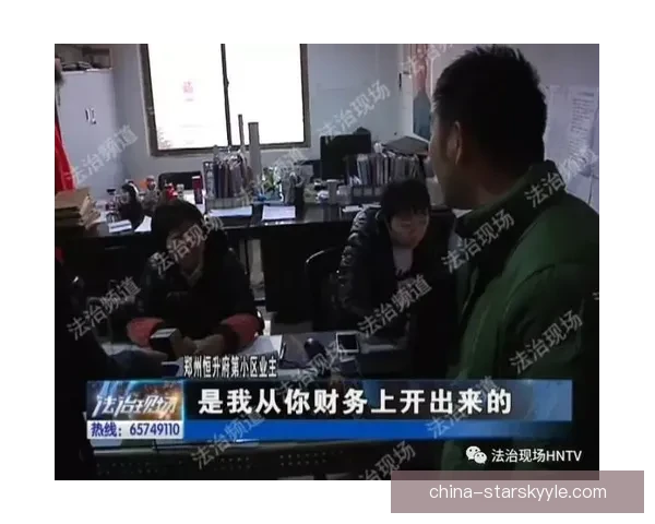 【直播】墨士廉卢军汉征奥返国 随记者到现场接机！